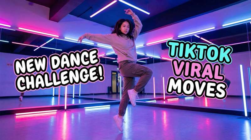 香蕉视频舞蹈视频教学